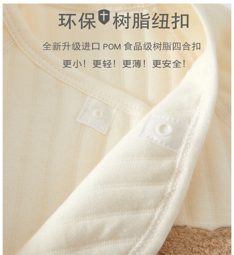AYNIGIELL Autumn 0-6Months Baby Rompers Newborn Girls/Boys 100%Cotton Clothes of Long Seeve Infant Clothing
