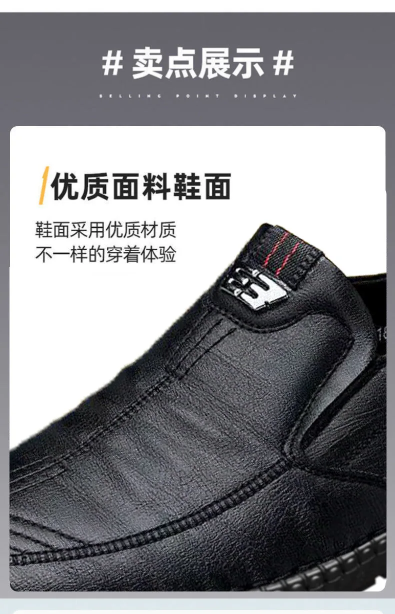 Spring Autumn New Men's Leather Shoes Business soft soled casual footwear Fashion versatile flat Comfortable light male shoes