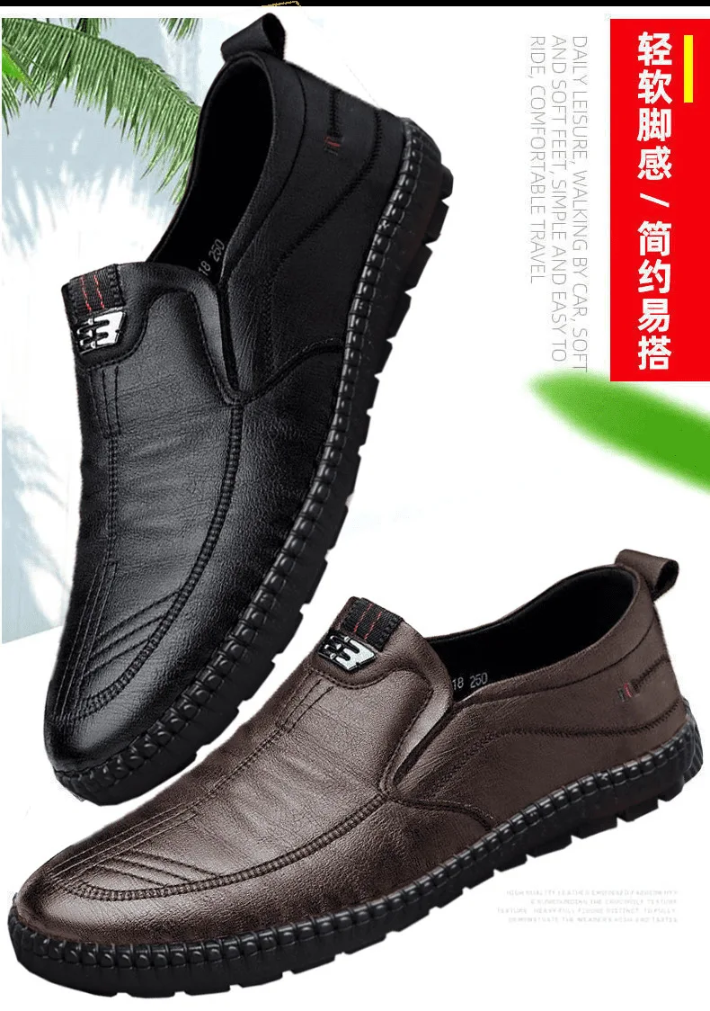 Spring Autumn New Men's Leather Shoes Business soft soled casual footwear Fashion versatile flat Comfortable light male shoes