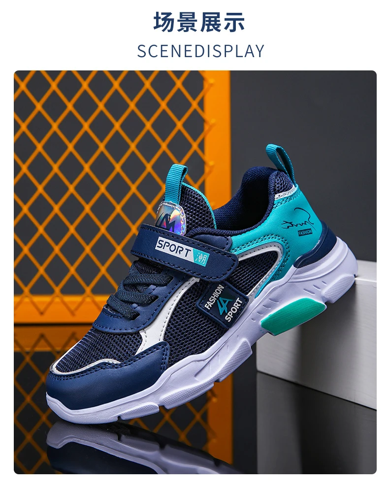 Children's Shoes Boy Sneakers in the Spring and Autumn with Breathable Non-Slip Surface Pupil Cuhk Boy Fashion Shoes
