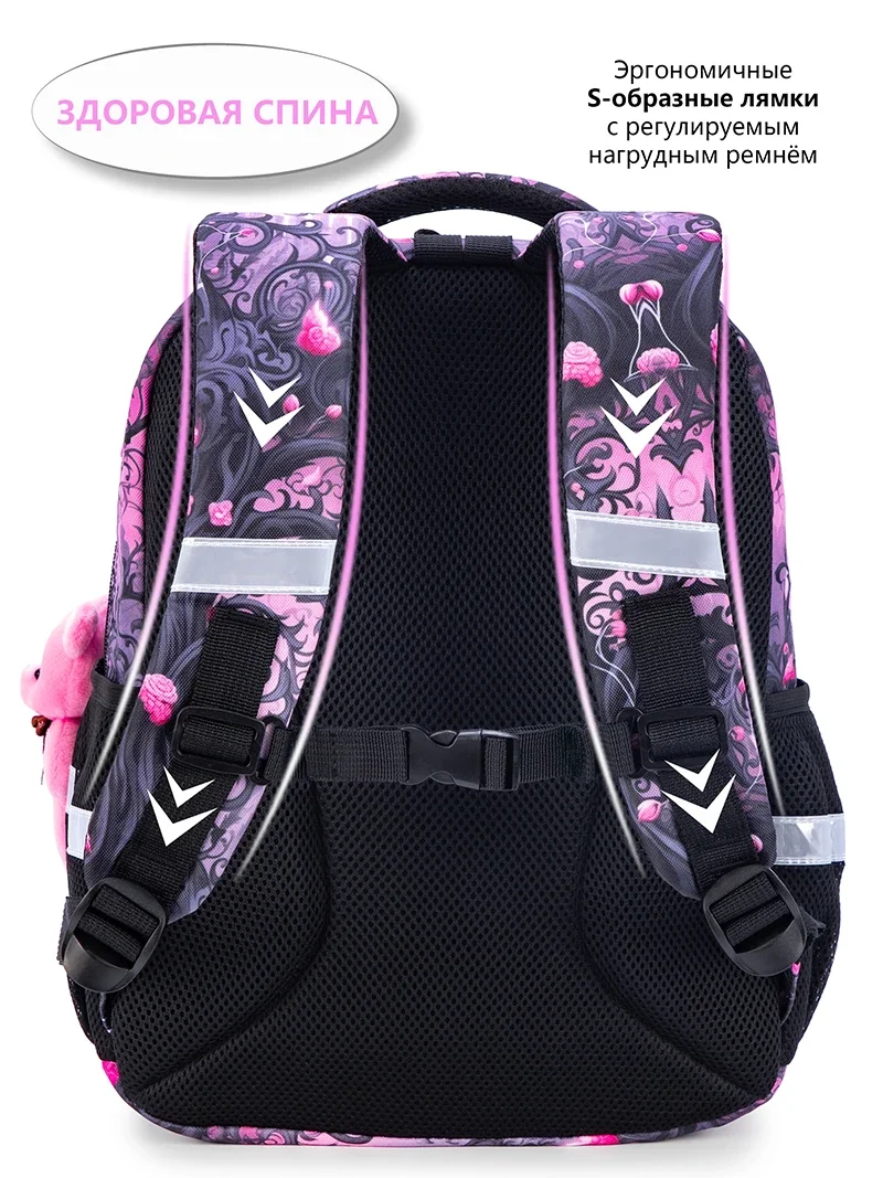 New Cartoon 1-3 Grade School Bags Kids Backpack For Girls 3D Animal Pattern Children Orthopedic Backpack Mochila Infantil