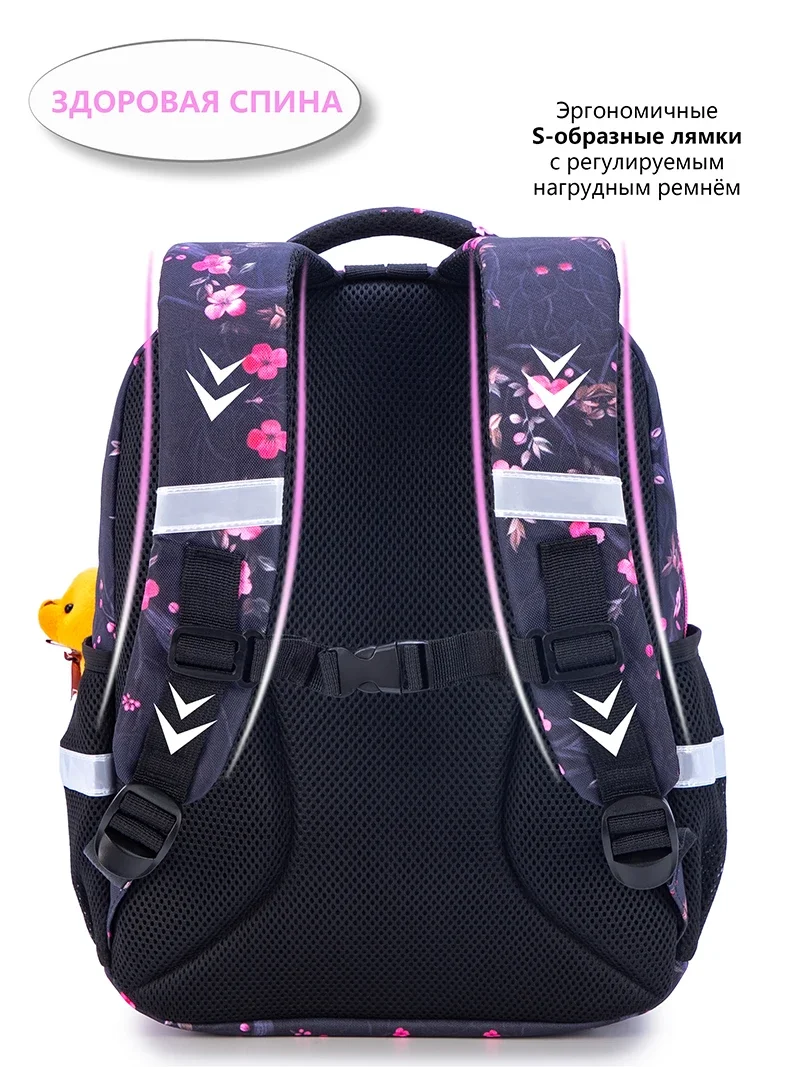 New Cartoon 1-3 Grade School Bags Kids Backpack For Girls 3D Animal Pattern Children Orthopedic Backpack Mochila Infantil