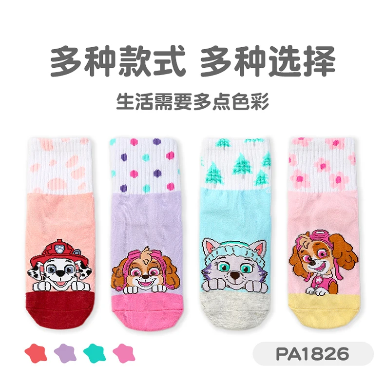 100% Genuine Paw Patrol Girl's Floor Socks Spring Autumn Cotton Socks Baby Children's Indoor Playground Anti slip Walking Socks