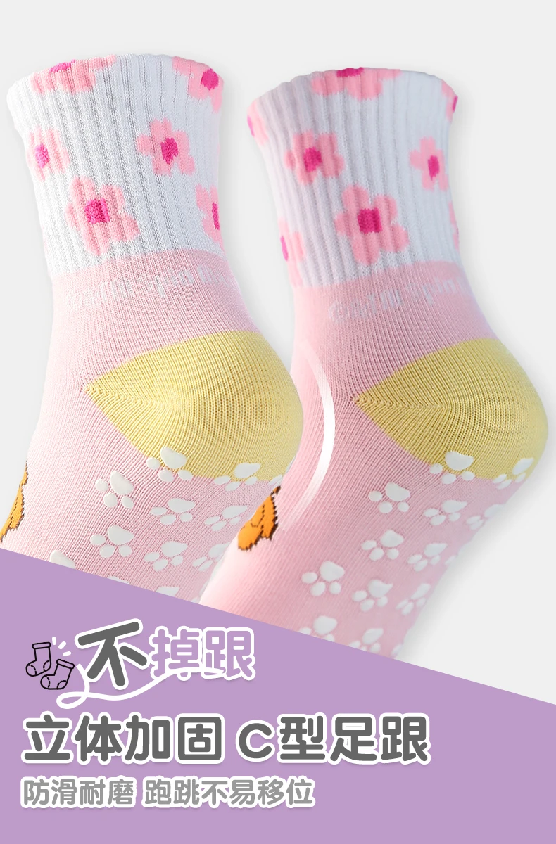 100% Genuine Paw Patrol Girl's Floor Socks Spring Autumn Cotton Socks Baby Children's Indoor Playground Anti slip Walking Socks