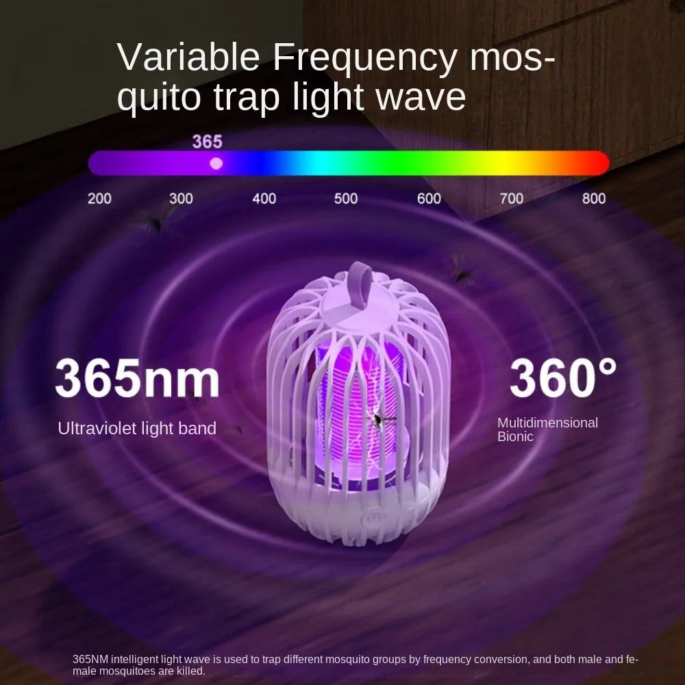 Household Rechargeable Electric Mosquito Killer Lamp Bedroom Anti-mosquito Repellent Outdoor Special Portable Mosquito Killer