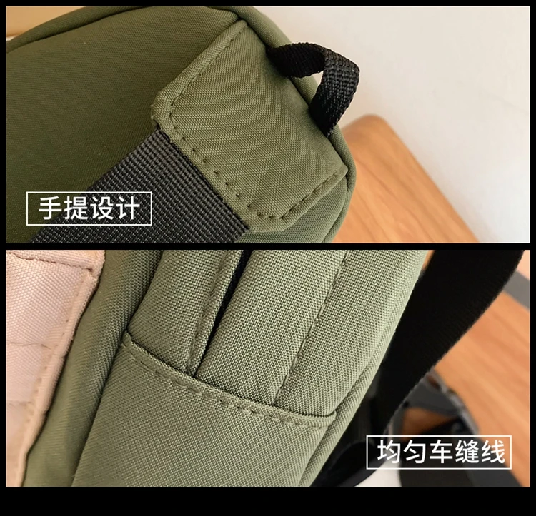 Trendy Contrasting Mini Chest Bag for Men Fashion Nylon Men's Lightweight Crossbody Bag Unisex Casual Street Phone Sling Bags
