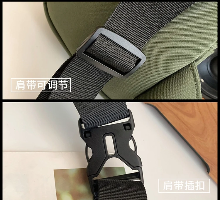Trendy Contrasting Mini Chest Bag for Men Fashion Nylon Men's Lightweight Crossbody Bag Unisex Casual Street Phone Sling Bags