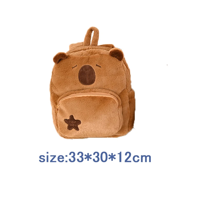 Capybara Backpacks Baby Early Childhood Education Cute School Bag Kid Cartoon Kindergarten Backpack Children's Travel Bag Gift
