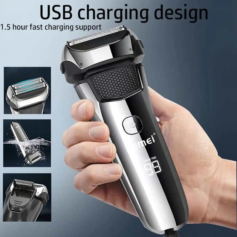Kemei Men's Electric Shaver Facial Beard Wet & Dry Shaver Rechargeable Professional Razor Shaving Machine