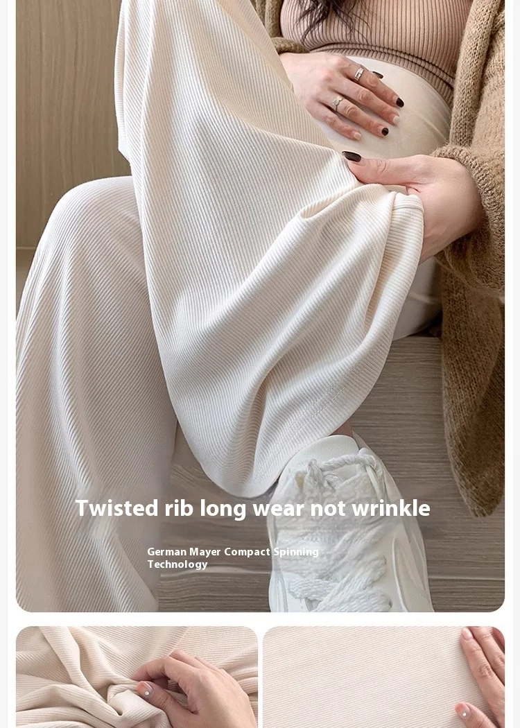 Maternity Trousers Spring and Autumn Outside Wear New Summer Petite Casual Drawstring Straight Wide Leg Trousers Maternity Wear