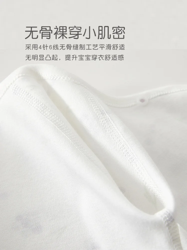 Newborn Baby Top 0-3M Delivery Room Baby Close Fitting Jacket, Soft Pure Cotton Clothing for Male and Female Babies
