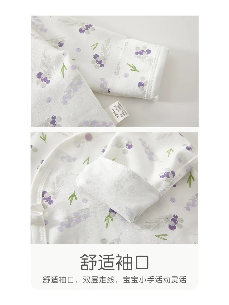 Newborn Baby Top 0-3M Delivery Room Baby Close Fitting Jacket, Soft Pure Cotton Clothing for Male and Female Babies