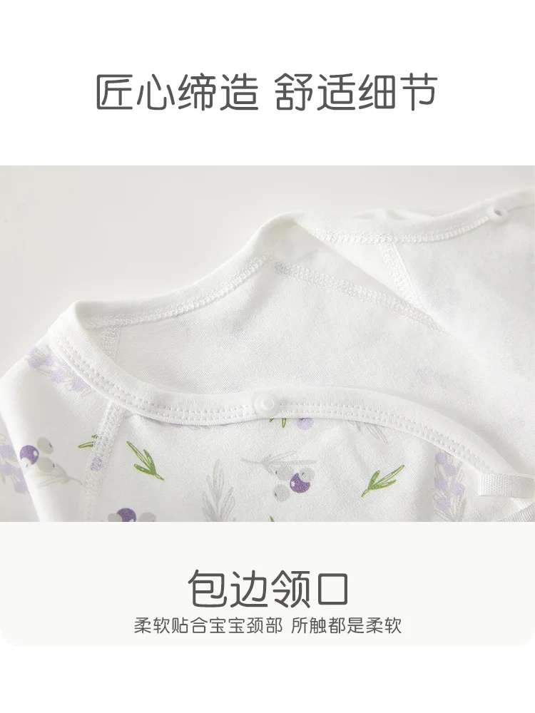 Newborn Baby Top 0-3M Delivery Room Baby Close Fitting Jacket, Soft Pure Cotton Clothing for Male and Female Babies