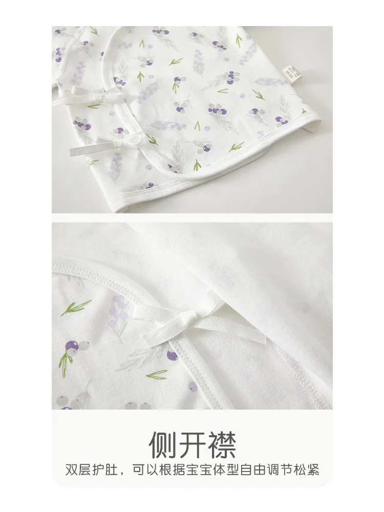 Newborn Baby Top 0-3M Delivery Room Baby Close Fitting Jacket, Soft Pure Cotton Clothing for Male and Female Babies