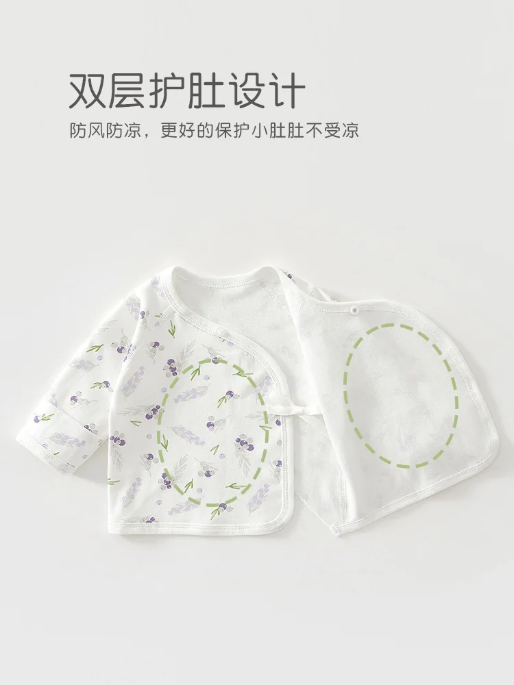 Newborn Baby Top 0-3M Delivery Room Baby Close Fitting Jacket, Soft Pure Cotton Clothing for Male and Female Babies