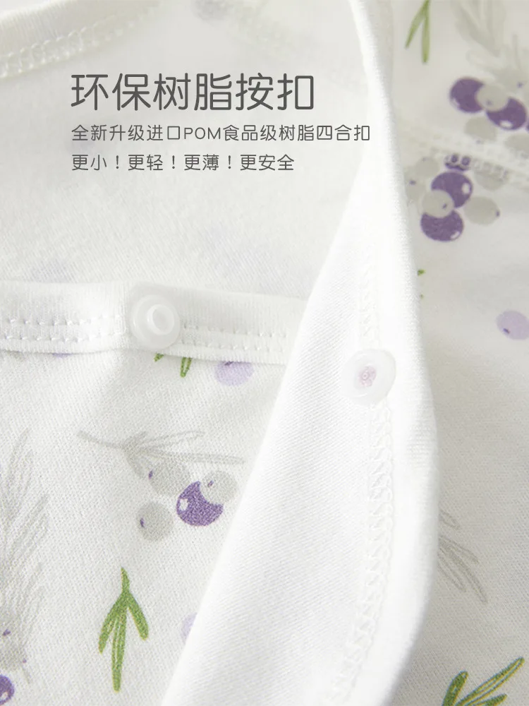 Newborn Baby Top 0-3M Delivery Room Baby Close Fitting Jacket, Soft Pure Cotton Clothing for Male and Female Babies