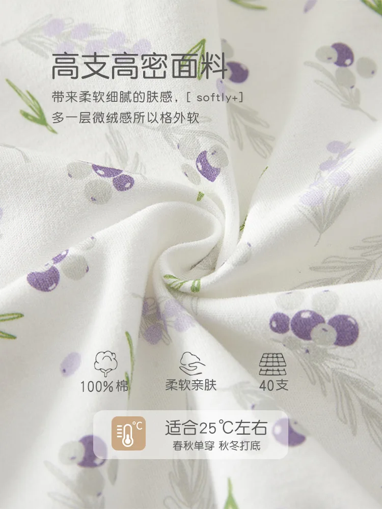 Newborn Baby Top 0-3M Delivery Room Baby Close Fitting Jacket, Soft Pure Cotton Clothing for Male and Female Babies