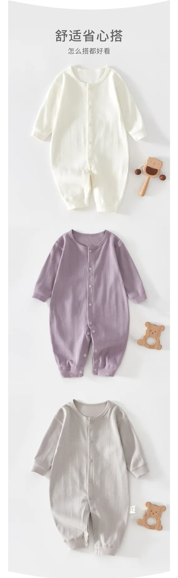 Baby Pajamas, Pure Cotton Infant Clothes Newborn Rompers Unisex Baby Spring and Summer Outfits Long-Sleeved Base Layer Crawlers