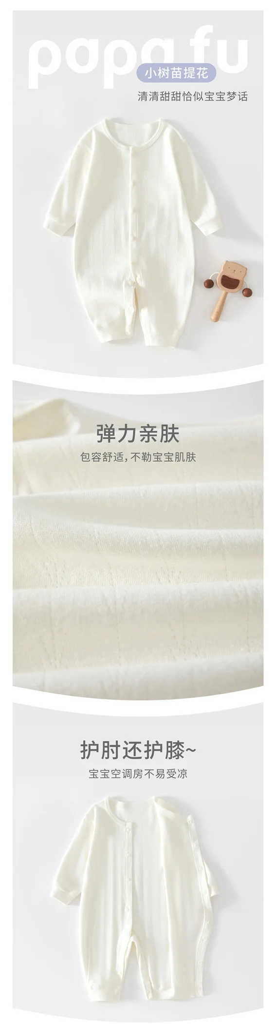 Baby Pajamas, Pure Cotton Infant Clothes Newborn Rompers Unisex Baby Spring and Summer Outfits Long-Sleeved Base Layer Crawlers