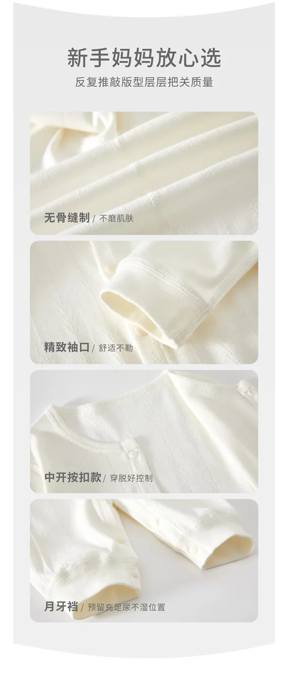 Baby Pajamas, Pure Cotton Infant Clothes Newborn Rompers Unisex Baby Spring and Summer Outfits Long-Sleeved Base Layer Crawlers