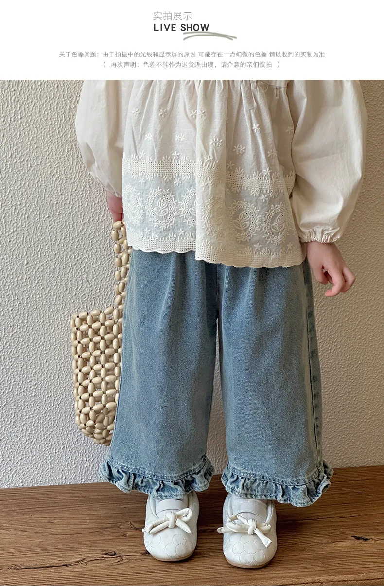 Kids Jeans Girls New 2025 Spring Autumn Children Fashion Casual Wide-leg Pants Ruffled Trousers Princess Sweet and Lovely
