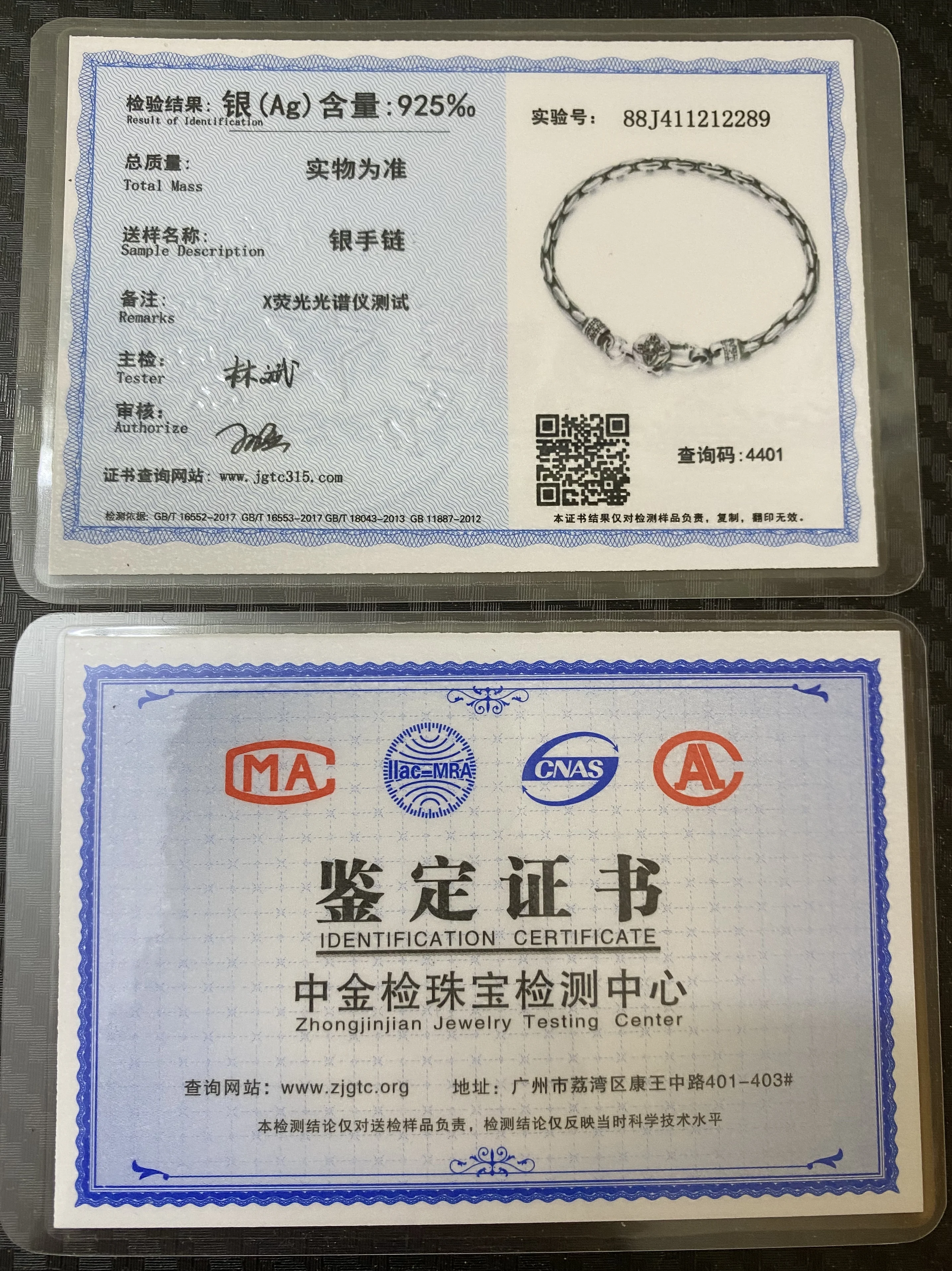 S925 Sterling Silver Creativity Bracelet Male Vajra Six-Character Mantra Bracelet Small Simple and Personalized Jewelry Gift
