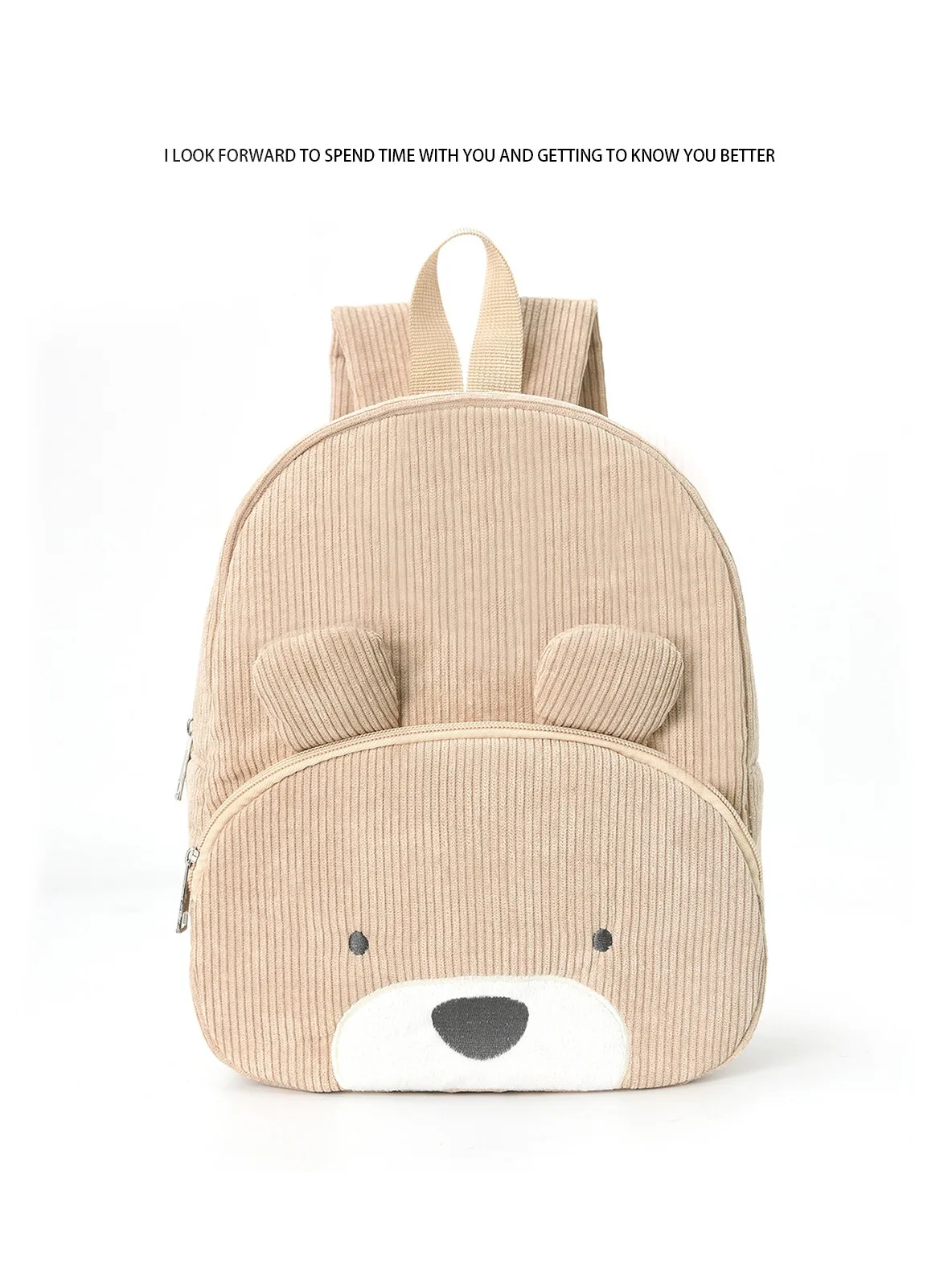 Cross-border explosion cute bear backpack corduroy primary school bag fashion casual backpack cartoon plush bag