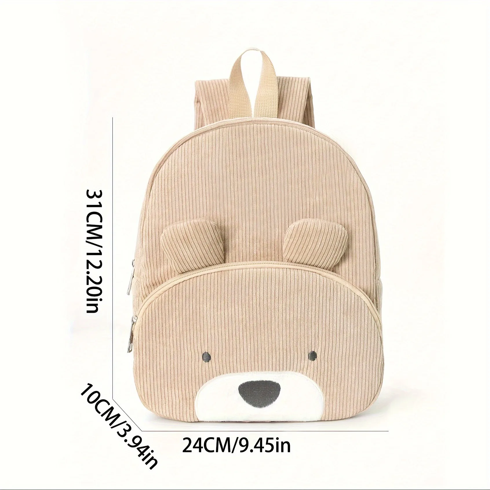 Cross-border explosion cute bear backpack corduroy primary school bag fashion casual backpack cartoon plush bag