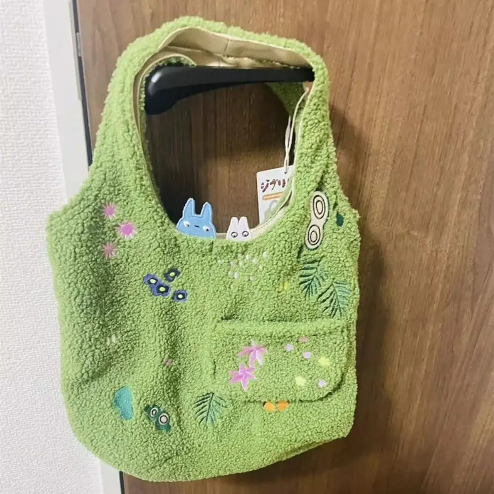 Lamb Wool Embroidered Lamb Bag Green Cartoon One-Shoulder Handbag Square Shape Foldable Mobile Phone Bag Casual Occasions