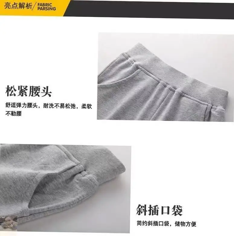 Girls' Fashion Sweatpants Cute Bowknot & Heart Print Kids' Casual Pants Elastic Waist Thin Trousers Children's Activewear HDJ1