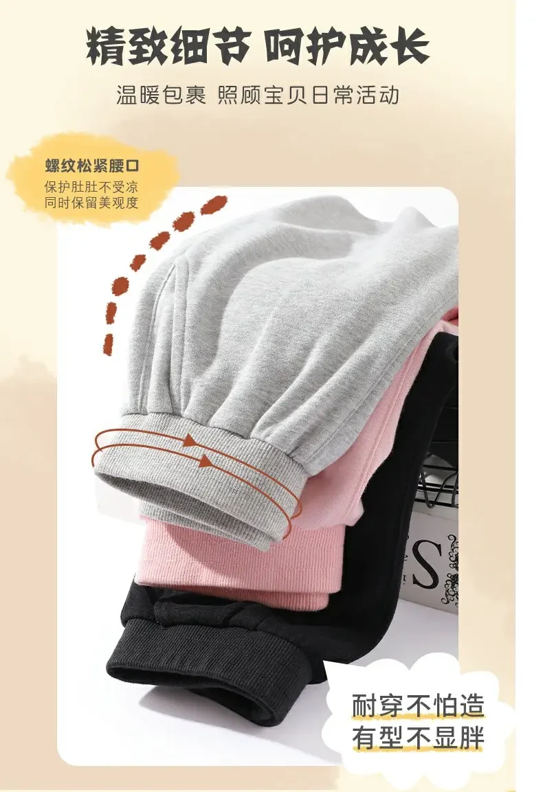 Girls' Fashion Sweatpants Cute Bowknot & Heart Print Kids' Casual Pants Elastic Waist Thin Trousers Children's Activewear HDJ1