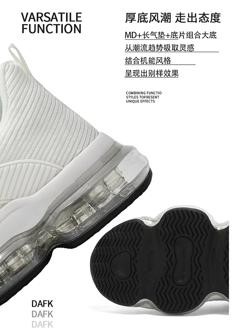 Men's Breathable Casual Sneakers Luxury Trainer Fashion Running Shoes Comfortable Tenis for Men And Women