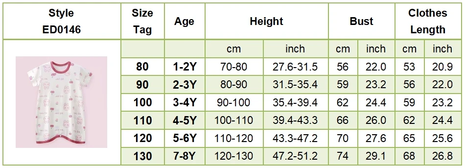 Baby Summer Sleepsuit Thin Ice Silk for Cool Comfort Anti-Kick Feature to Keep Baby Safe Unisex Homewear Sleepwear Robes