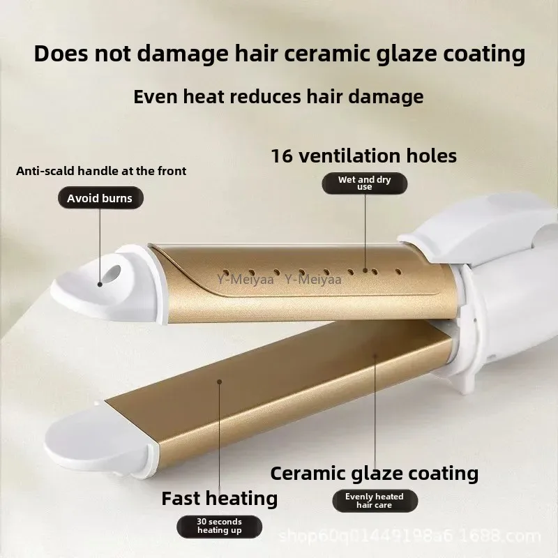 2 IN 1 Gold Negative Ion Dual Use Hair Straightening And Curling Iron Clamp Home Use Hair Styling Tool For All Hair