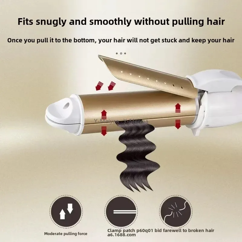 2 IN 1 Gold Negative Ion Dual Use Hair Straightening And Curling Iron Clamp Home Use Hair Styling Tool For All Hair
