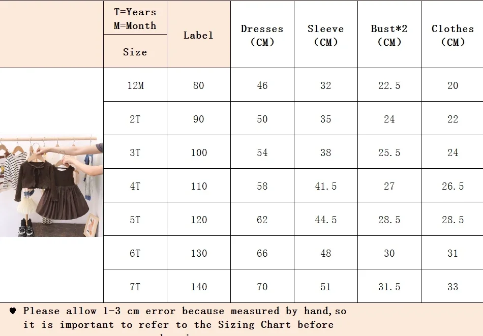 New Girls Long Sleeve Knit Cardigan & Flower Skirt Set, Pompadour Skirt Dress, Kids Casual Clothing, Chic Outfit