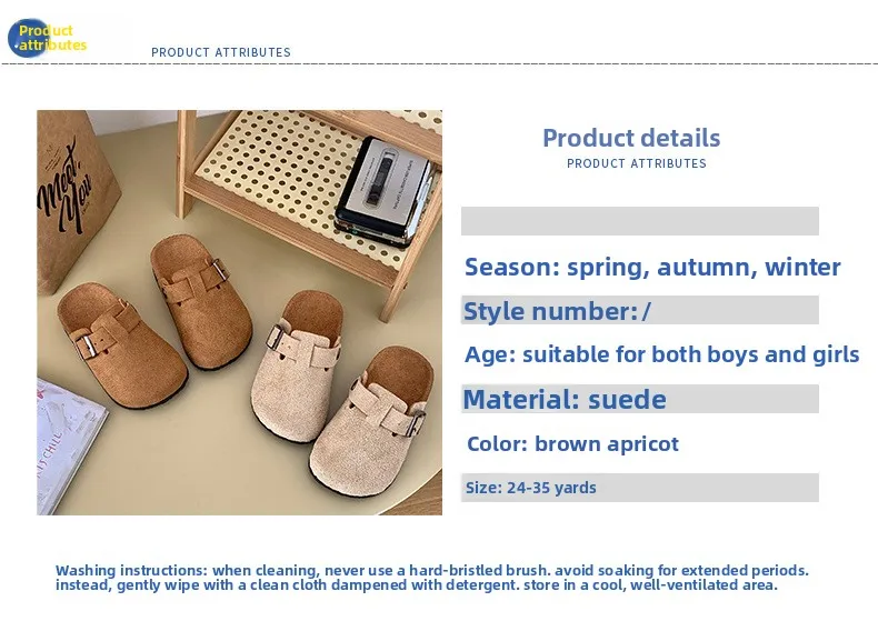 2025 Spring New Children Leather Shoes for Girls Fashion Korean Style Soft Anti-slippery Chic Versatile Breathable Flats