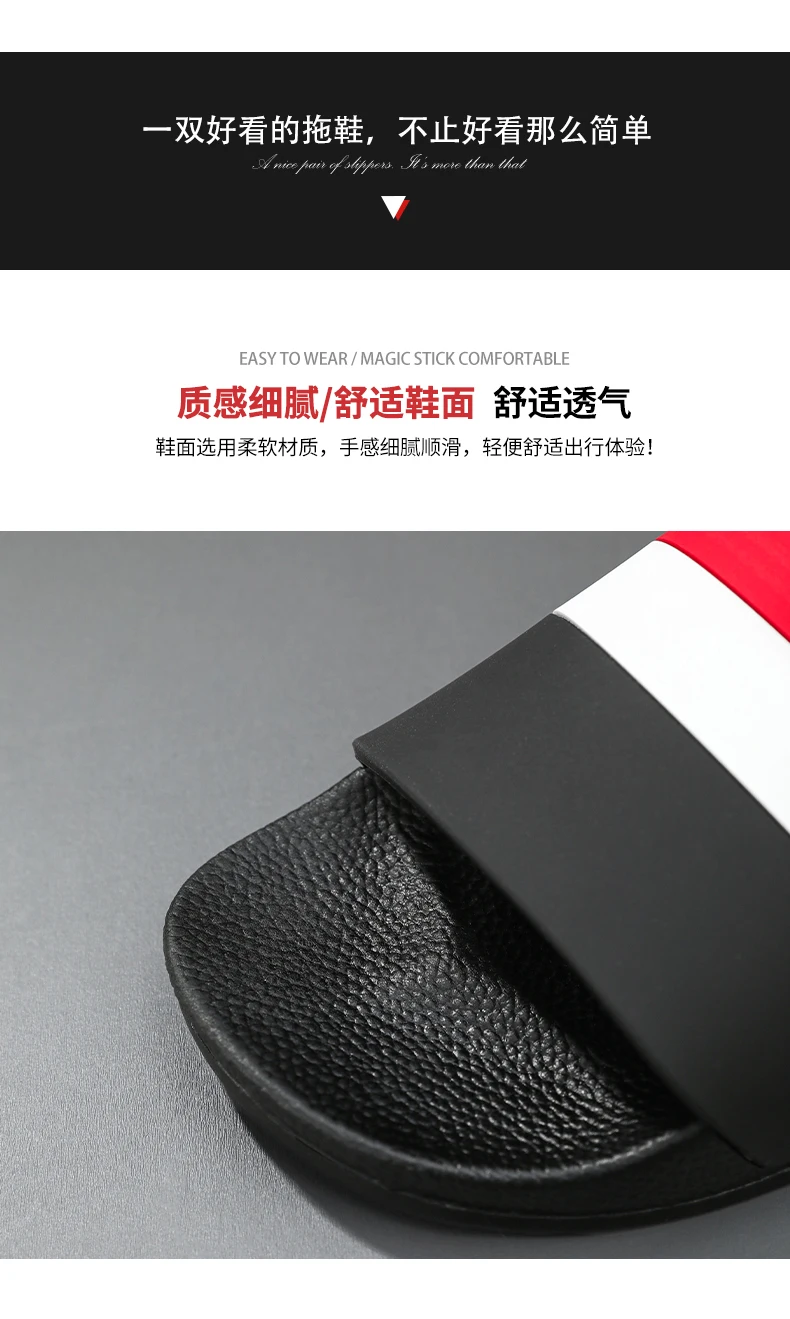 2025 Fashion men's and women's slippers Summer flat sandals Light family bathroom slippers couple indoor non-slip shower shoes