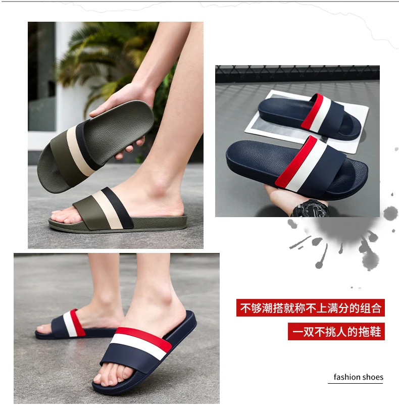 2025 Fashion men's and women's slippers Summer flat sandals Light family bathroom slippers couple indoor non-slip shower shoes
