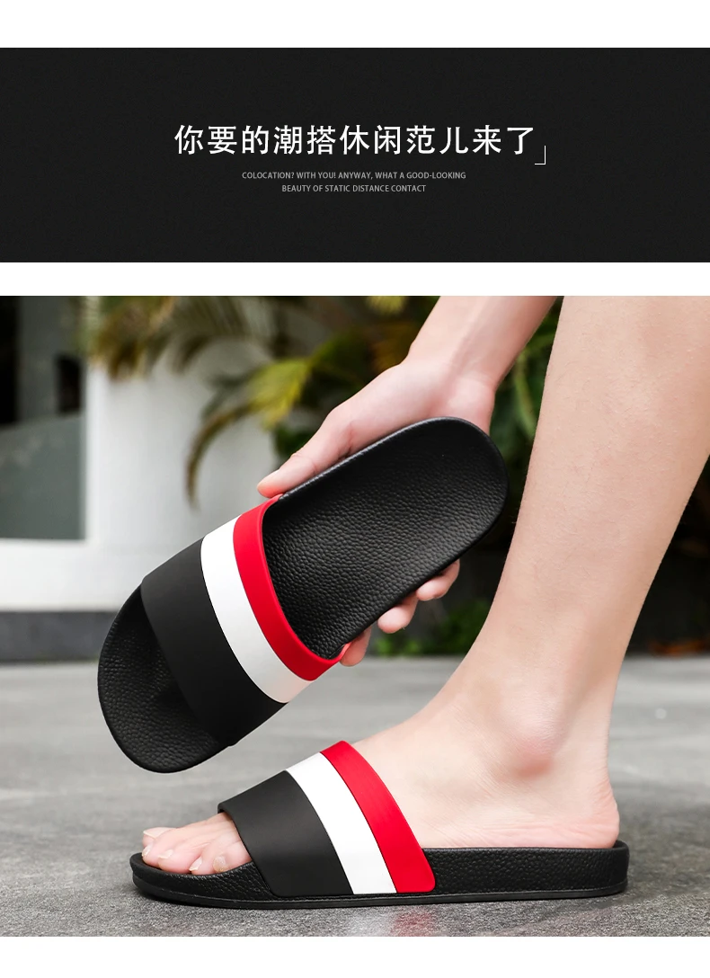 2025 Fashion men's and women's slippers Summer flat sandals Light family bathroom slippers couple indoor non-slip shower shoes