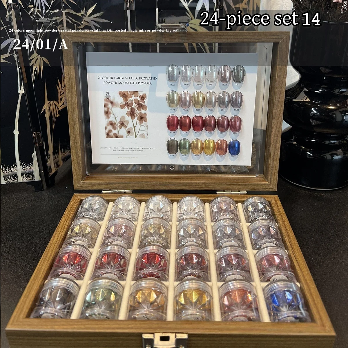 High-End Nail Art Set, 24 Colors Moonlight Mirror Powder Kit, Ultra-Fine Glitter, Japanese Style, Perfect for All Occasions