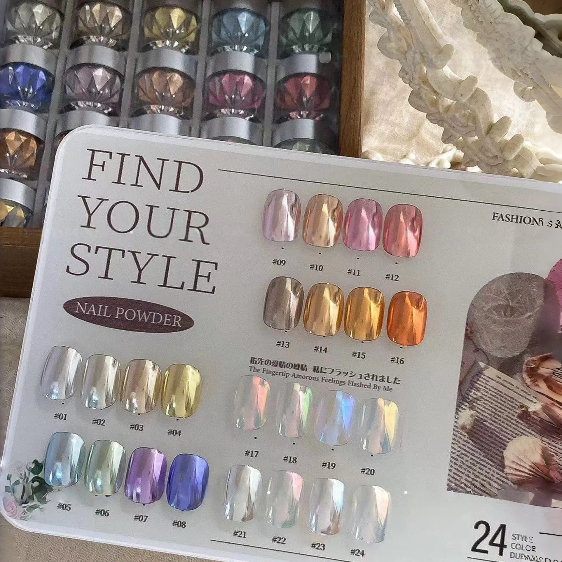 High-End Nail Art Set, 24 Colors Moonlight Mirror Powder Kit, Ultra-Fine Glitter, Japanese Style, Perfect for All Occasions