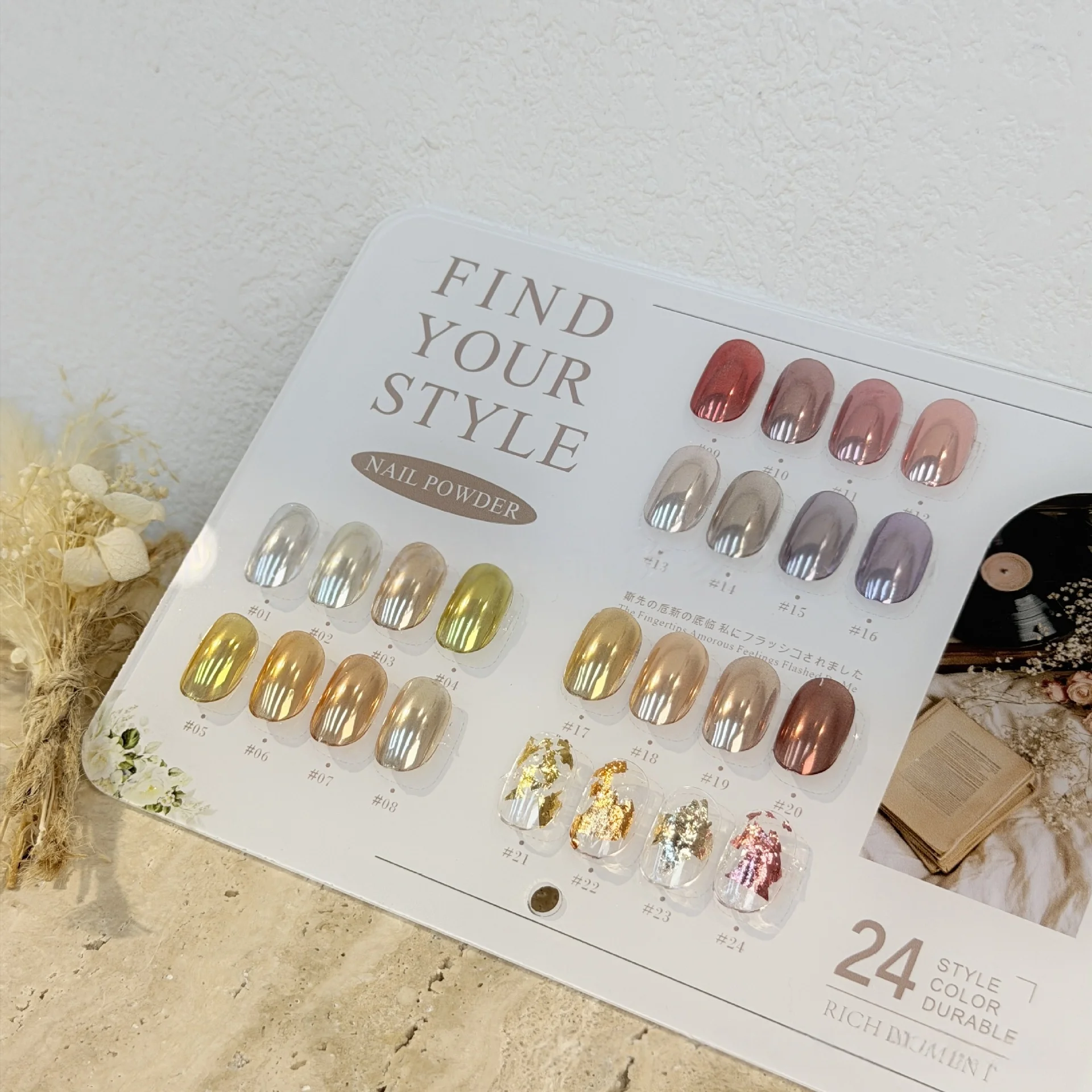 High-End Nail Art Set, 24 Colors Moonlight Mirror Powder Kit, Ultra-Fine Glitter, Japanese Style, Perfect for All Occasions