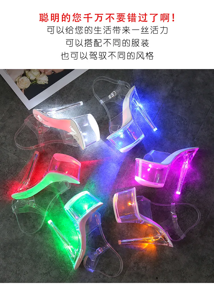 Women's 17cm High Heel Shoes (Size 34-43) - Transparent Glowing Sandals, Nightclub/Runway Pole Dance Shoes with Crystal Sole