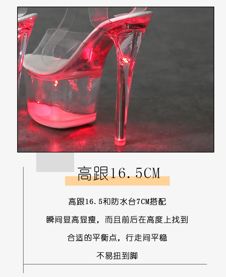 Women's 17cm High Heel Shoes (Size 34-43) - Transparent Glowing Sandals, Nightclub/Runway Pole Dance Shoes with Crystal Sole