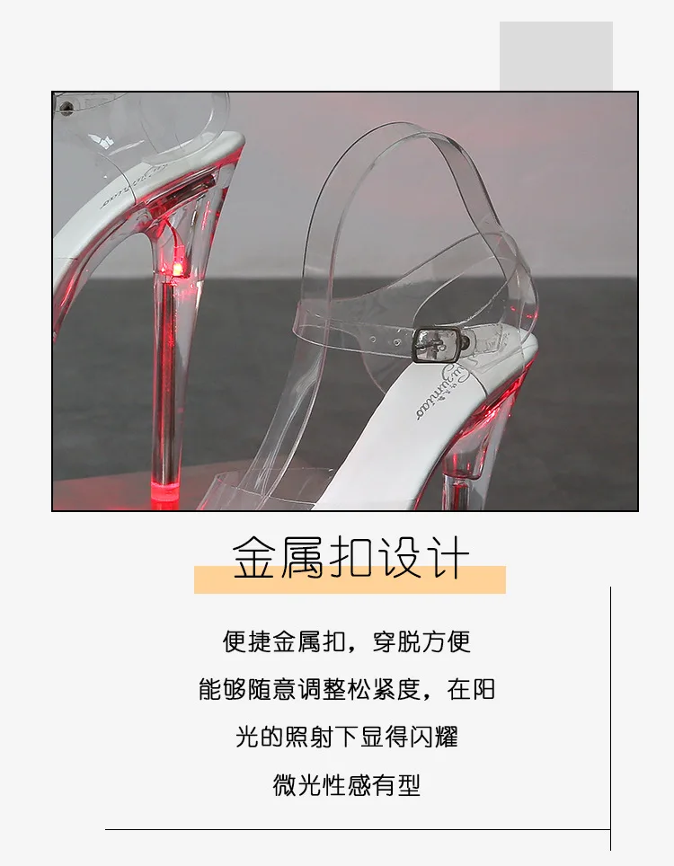 Women's 17cm High Heel Shoes (Size 34-43) - Transparent Glowing Sandals, Nightclub/Runway Pole Dance Shoes with Crystal Sole