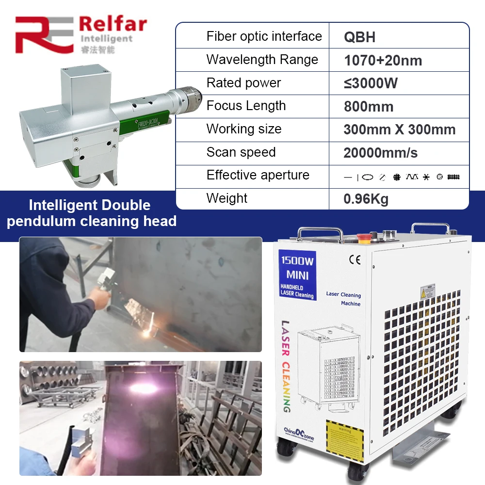 BWT2000W Laser Cleaning Machine Rust Removal Cleaning Oil Paint for Metal Cleaning Width 300MM Fiber Laser Cleaner Rust Removing