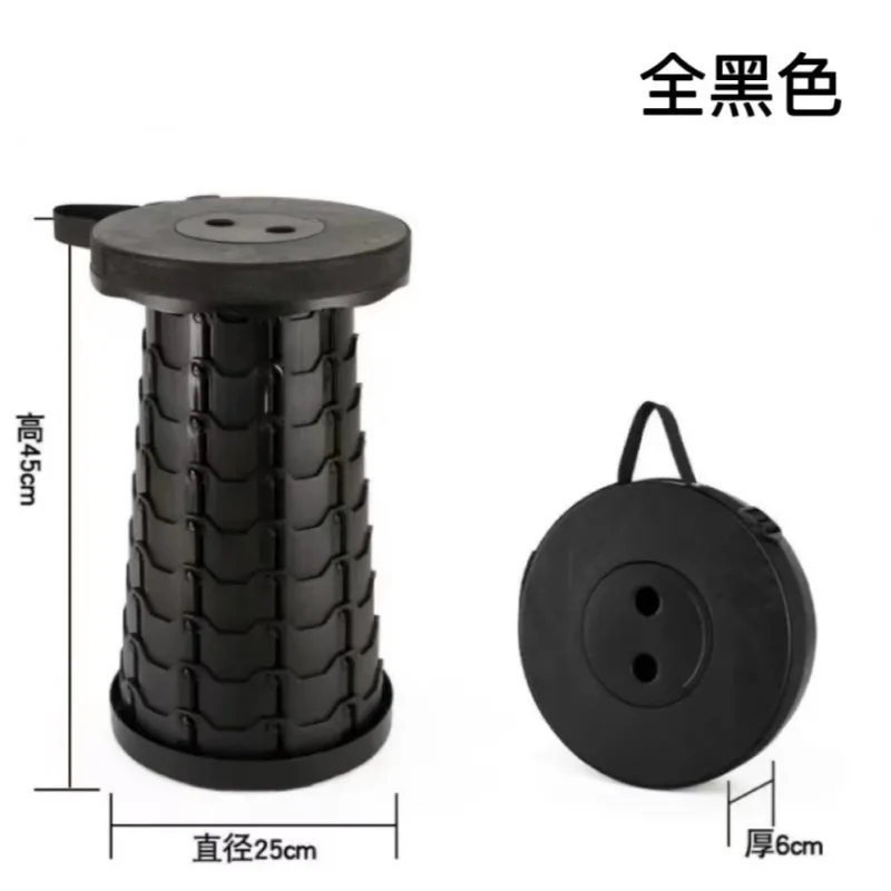 Portable Folding Stool for Camping Picnic Fishing Sketching Lightweight Compact Outdoor Seat