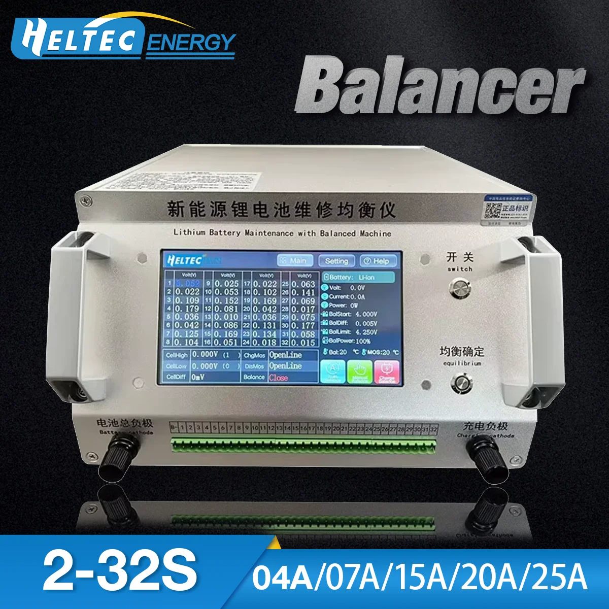Heltec 2-32S 15A-25A Battery Balancer Equalizer for LiFePO4/Li-ion EV Car Golf Cart Battery Pack Repair Tool Balance Regulator