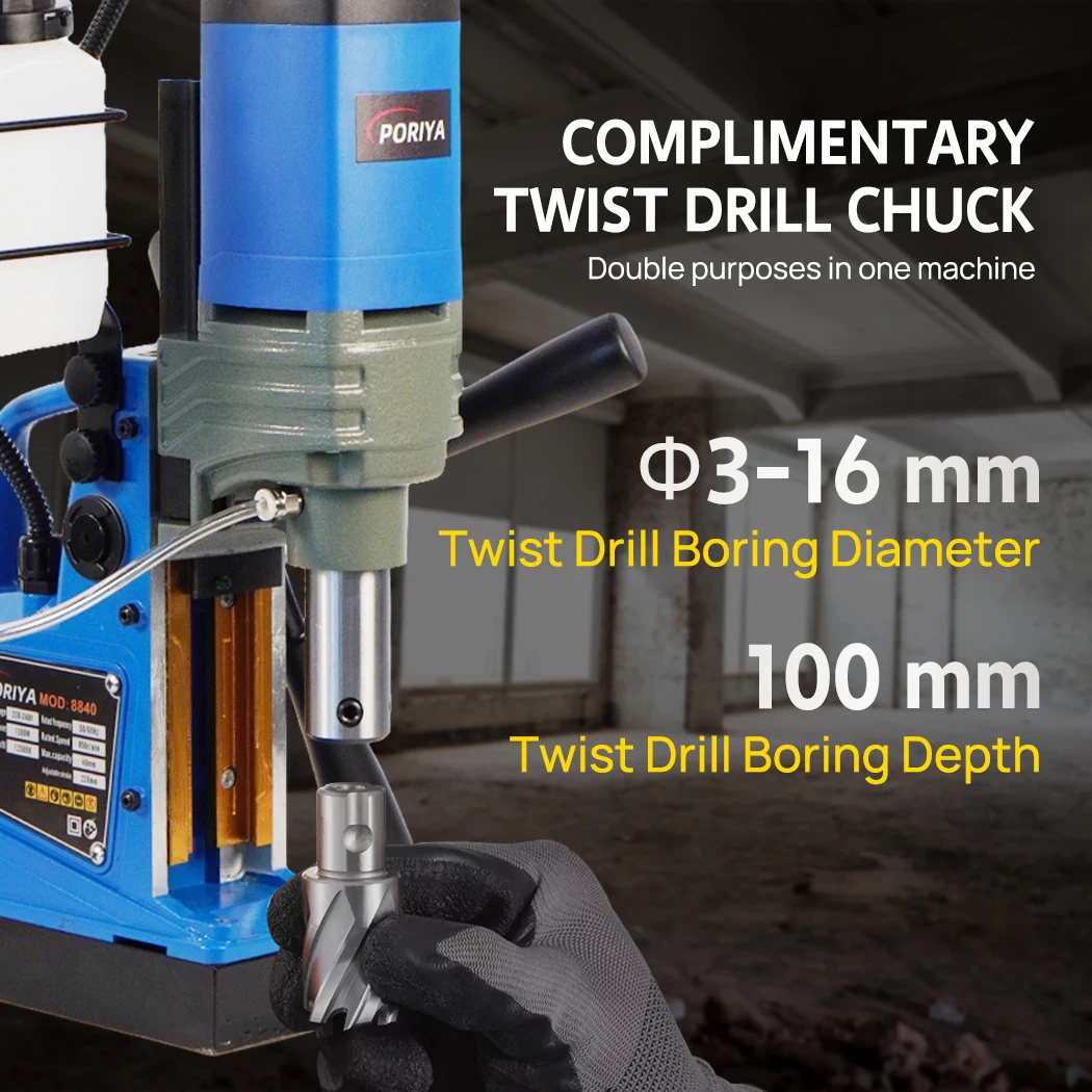 PORIYA Magnetic Drill 1450W 12500N Portable Mag Drill Press 850RPM